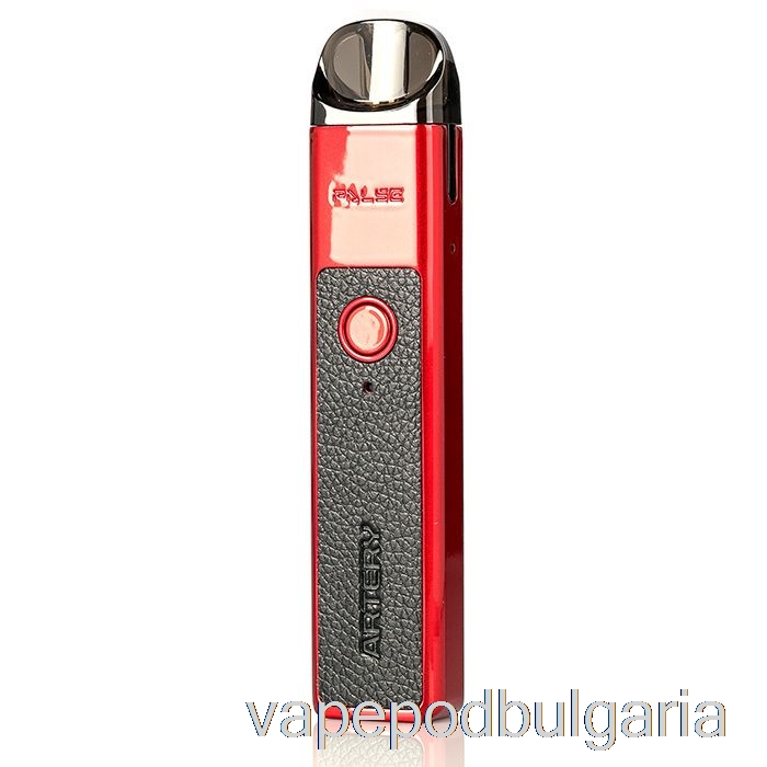 Vape Bulgaria Artery Vapor Pal Se 20w Pod система червена и черна кожа